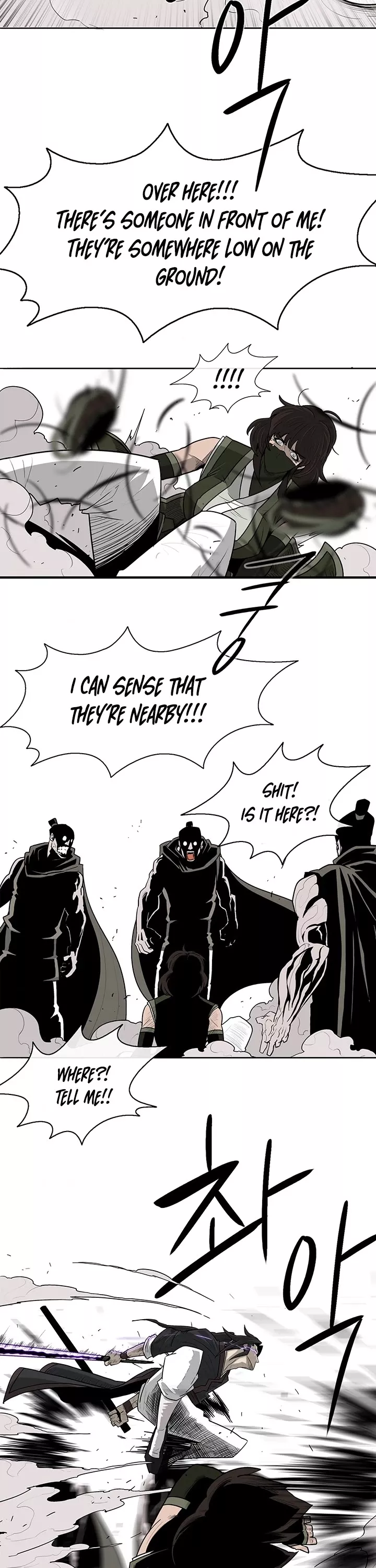 Legend of the Northern Blade, chapter 64, image 23