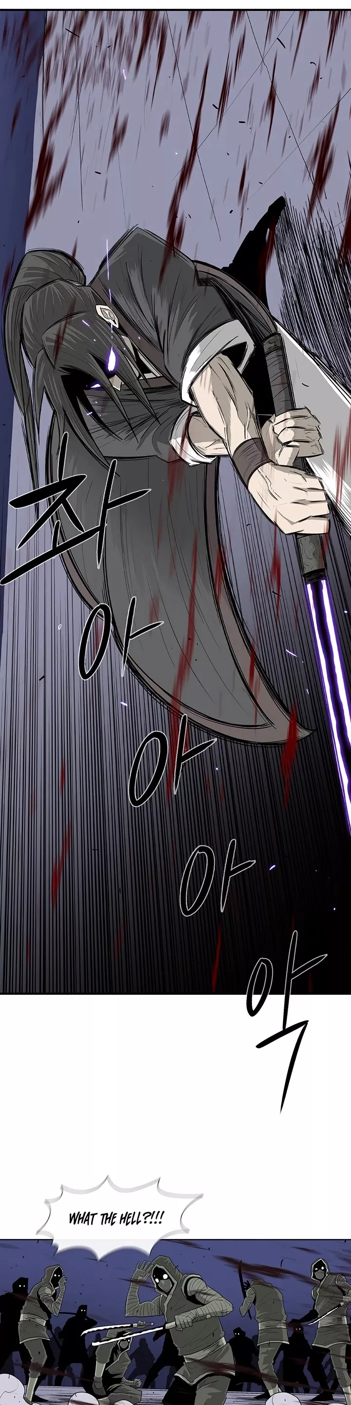 Legend of the Northern Blade, chapter 93, image 2