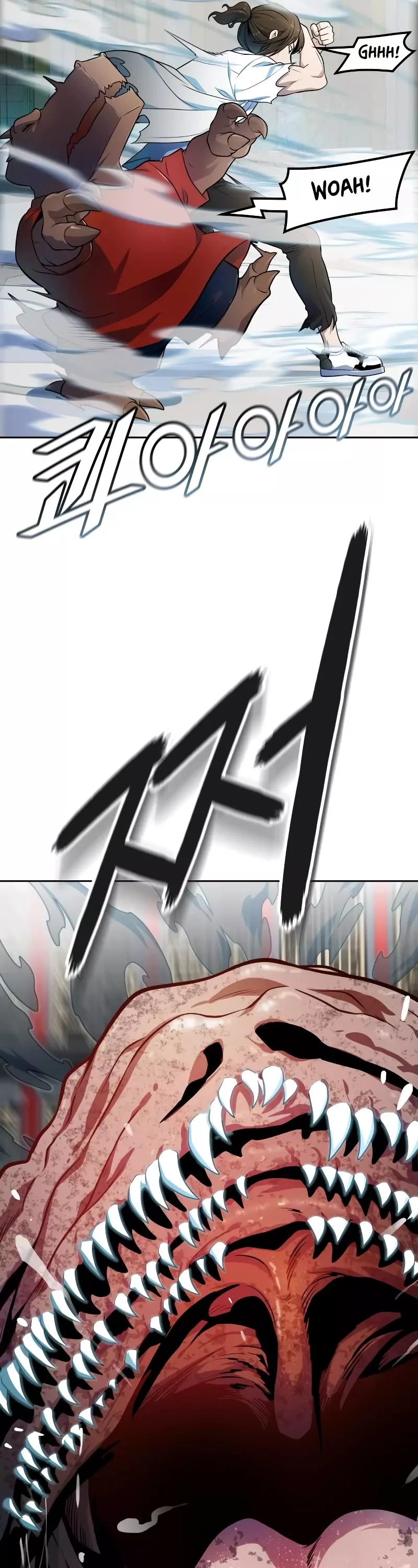 Tower of God, chapter 571, image 88