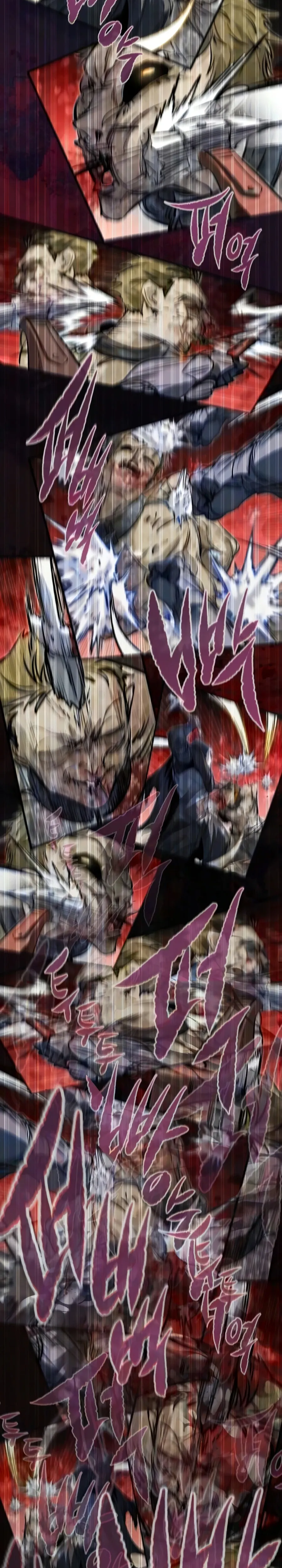 The Regressed Mercenary Has a Plan, chapter 89, image 27
