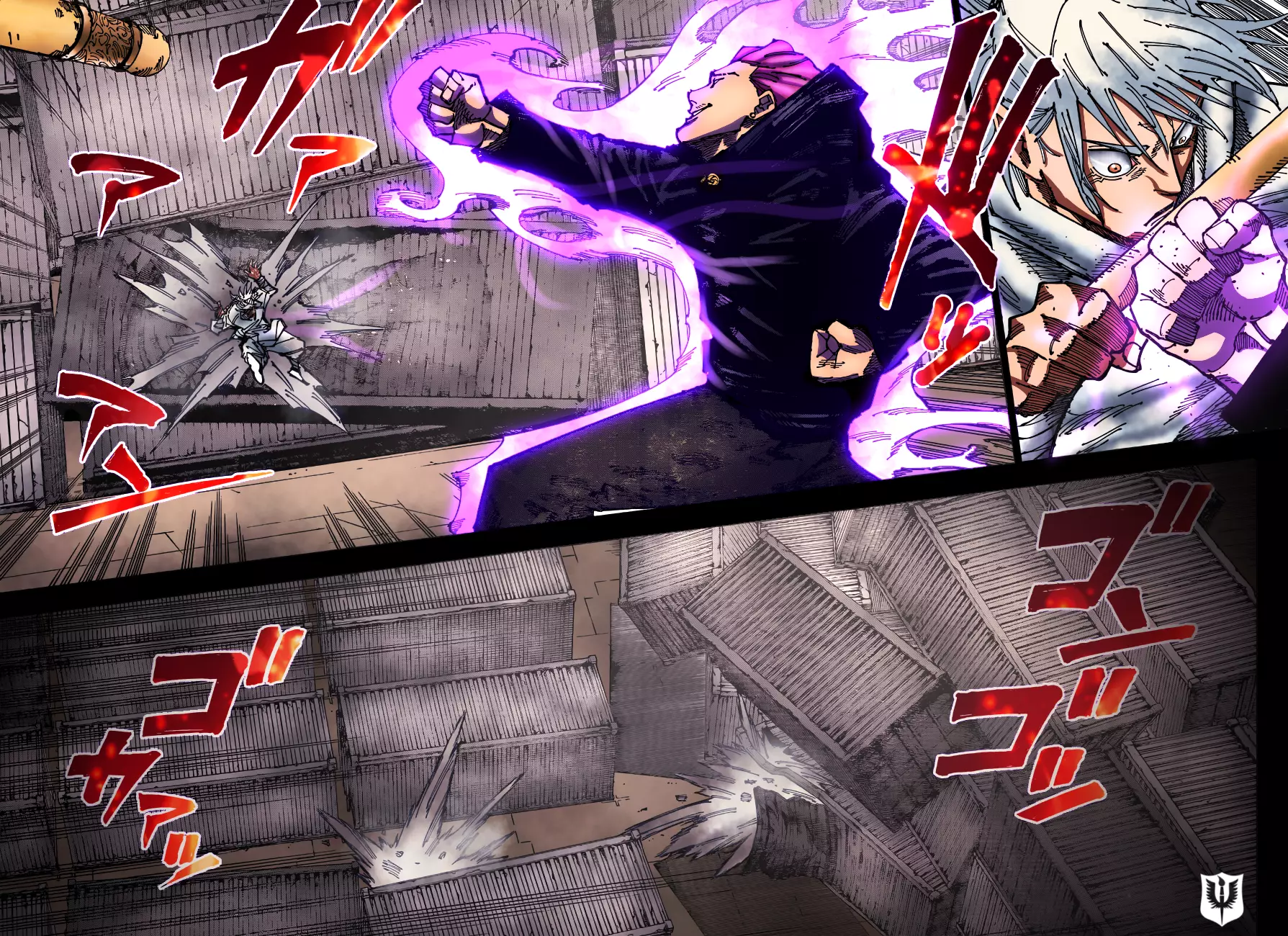 Jujutsu Kaisen, chapter 186, image 20