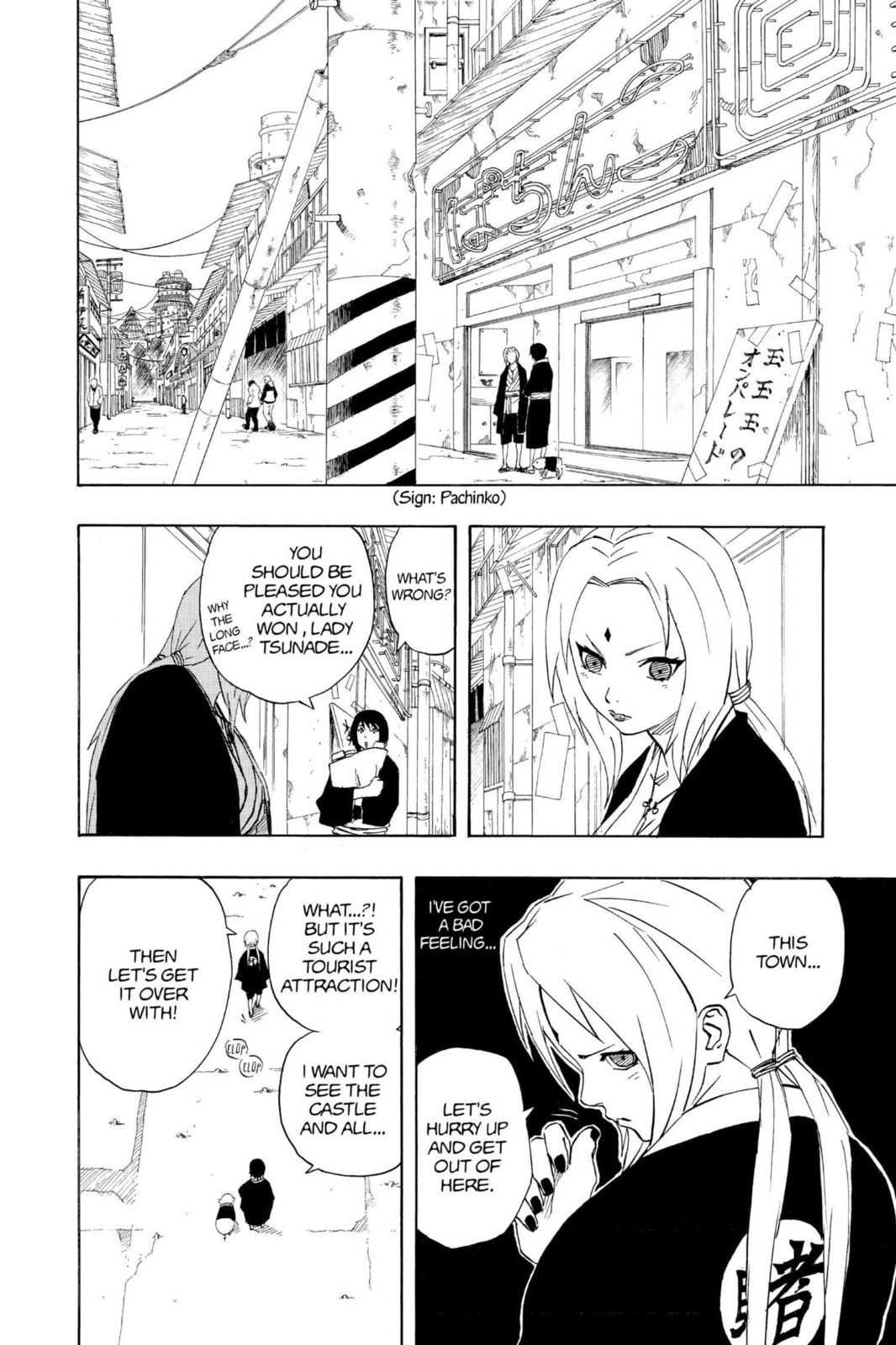 Naruto, chapter 154, image 2
