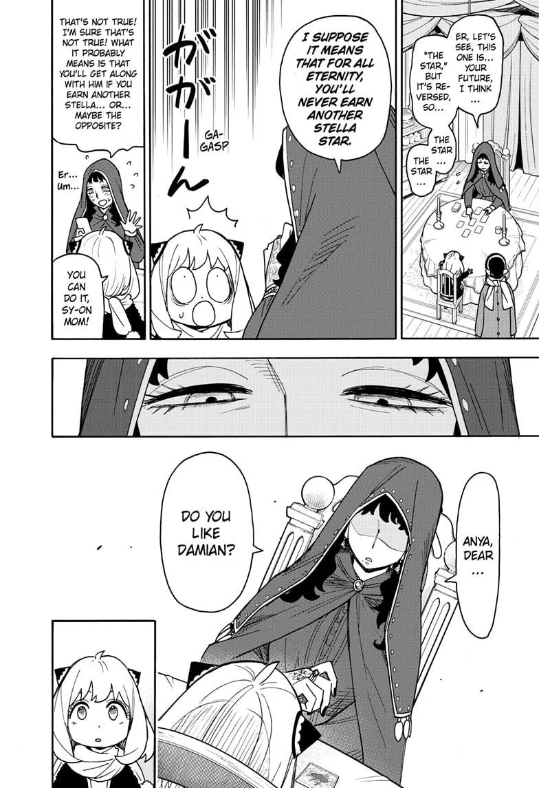 SPY x FAMILY, chapter 108, image 8