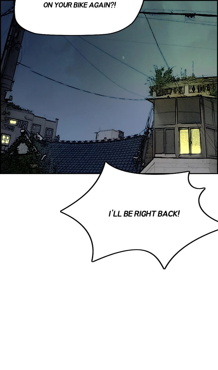Wind Breaker, chapter 319, image 99