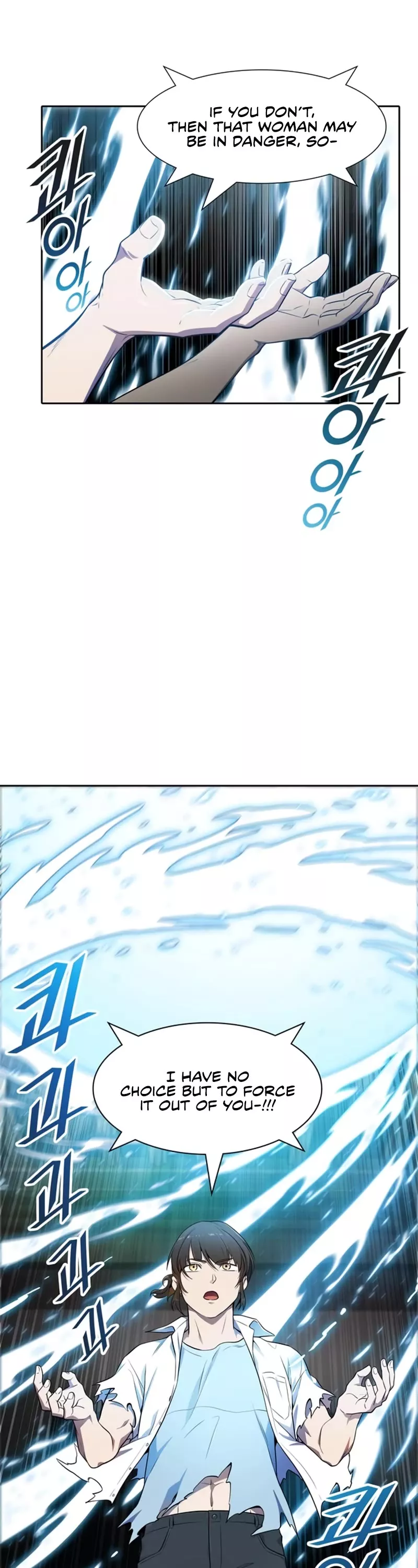 Tower of God, chapter 567, image 41