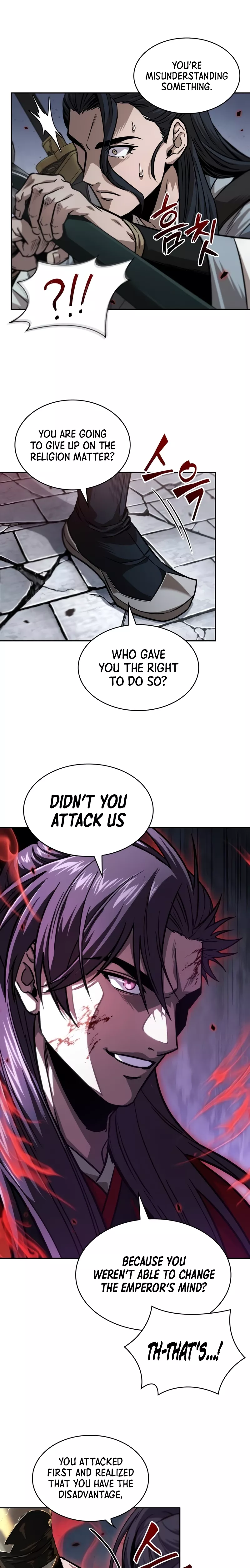 Nano Machine, chapter 224, image 21