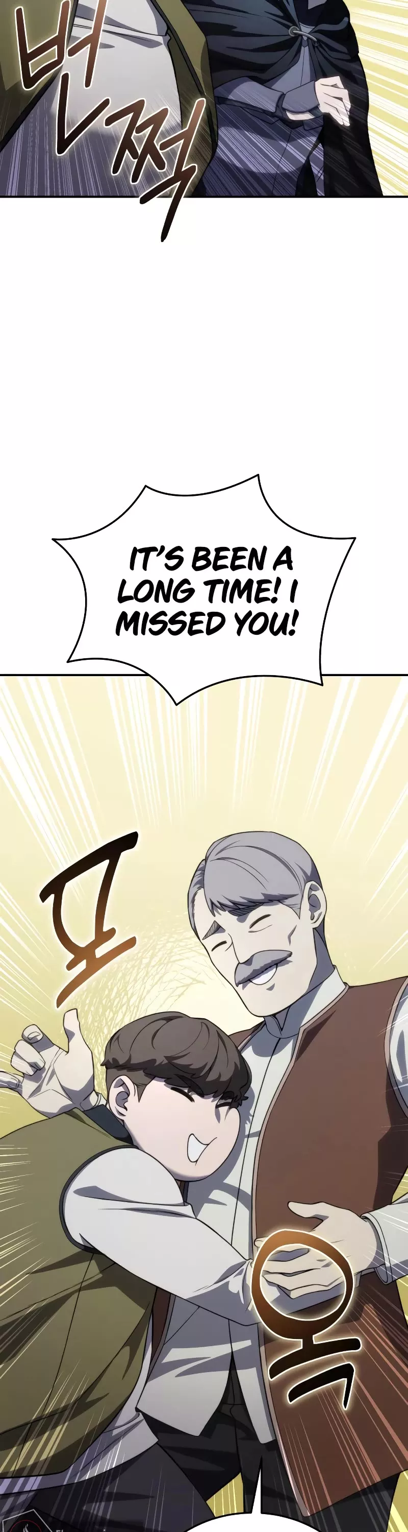 Star-Fostered Swordmaster, chapter 28, image 5