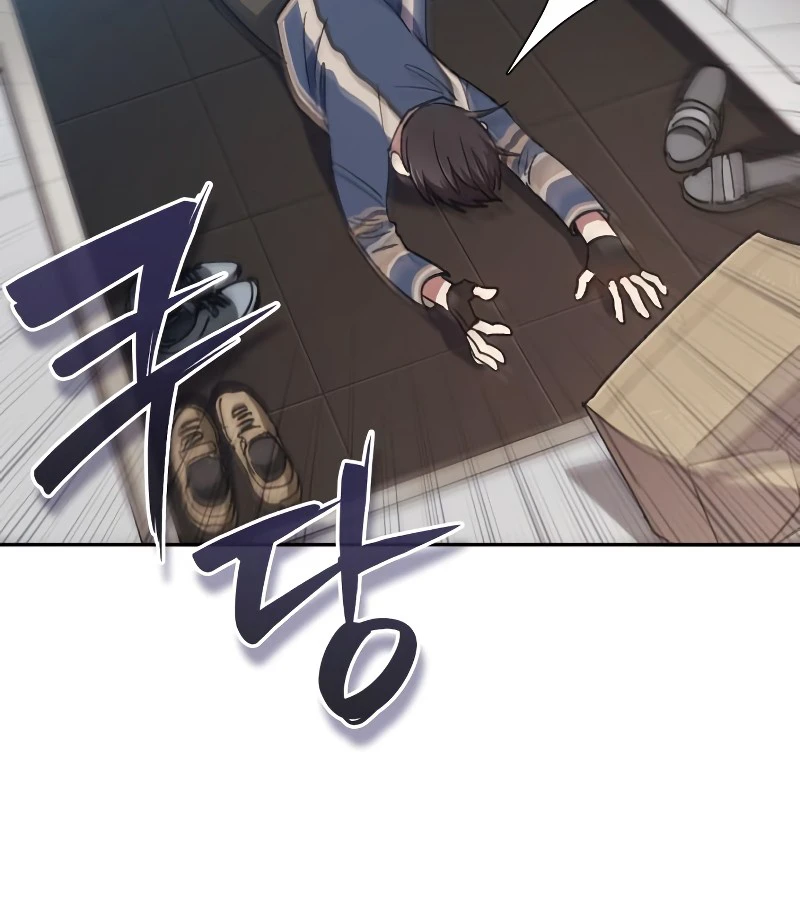 The S-Classes That I Raised, chapter 30, image 8