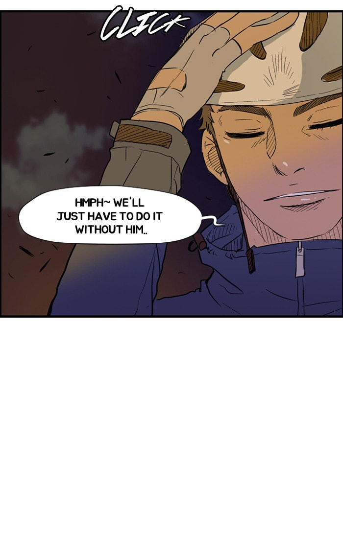 Wind Breaker, chapter 12, page 6