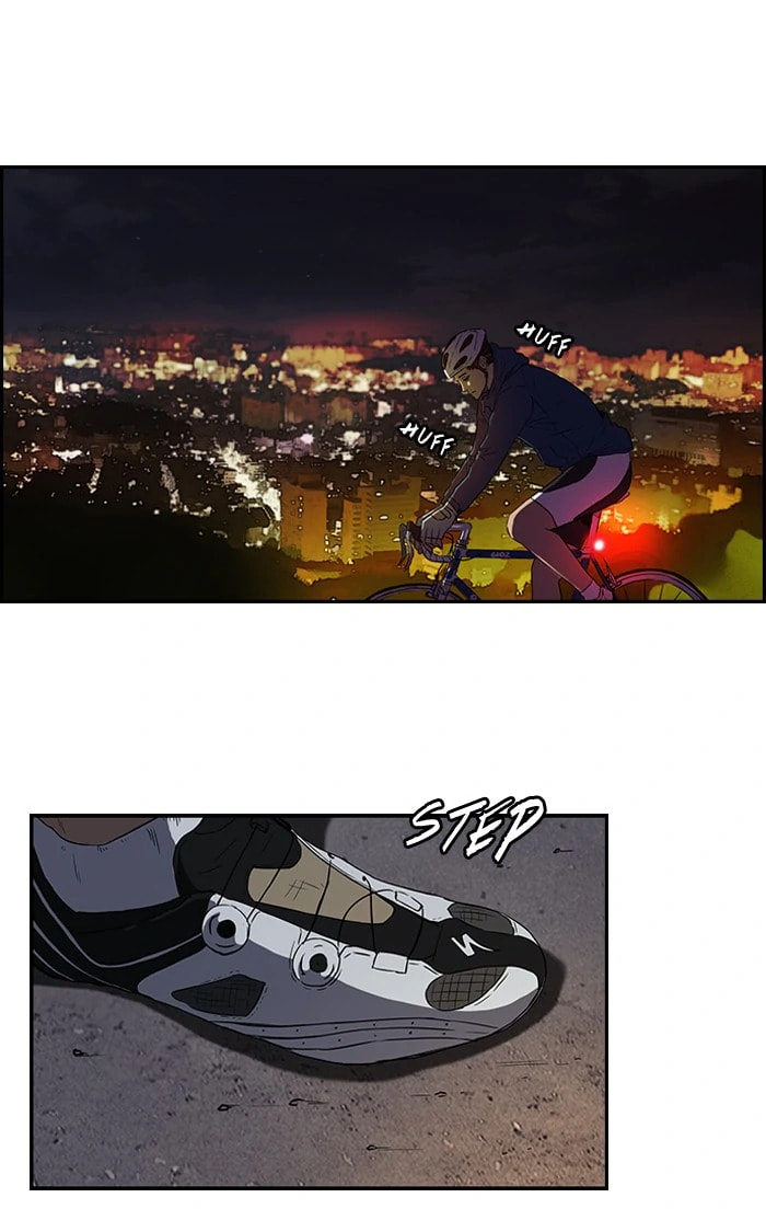 Wind Breaker, chapter 66, page 49