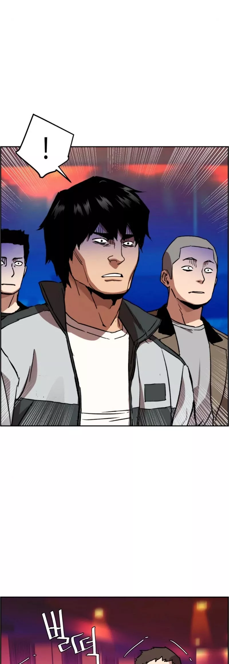 Teenage Mercenary, chapter 37, image 16