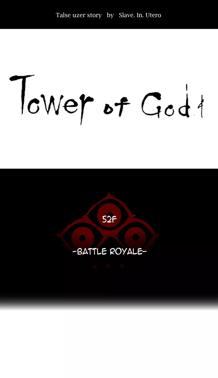 Tower of God, chapter 492, image 7