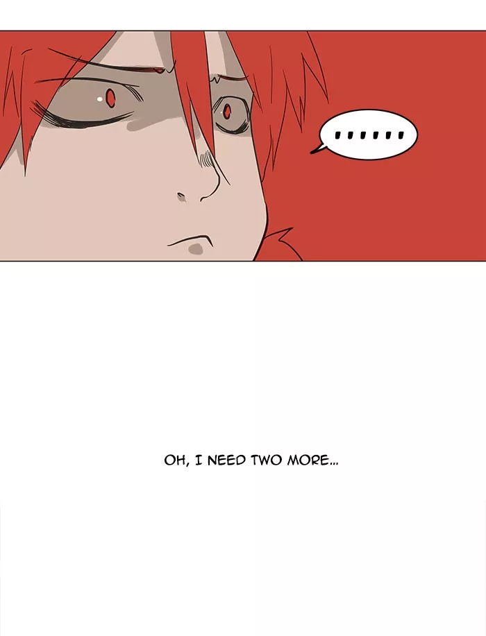 Tower of God, chapter 120, image 51