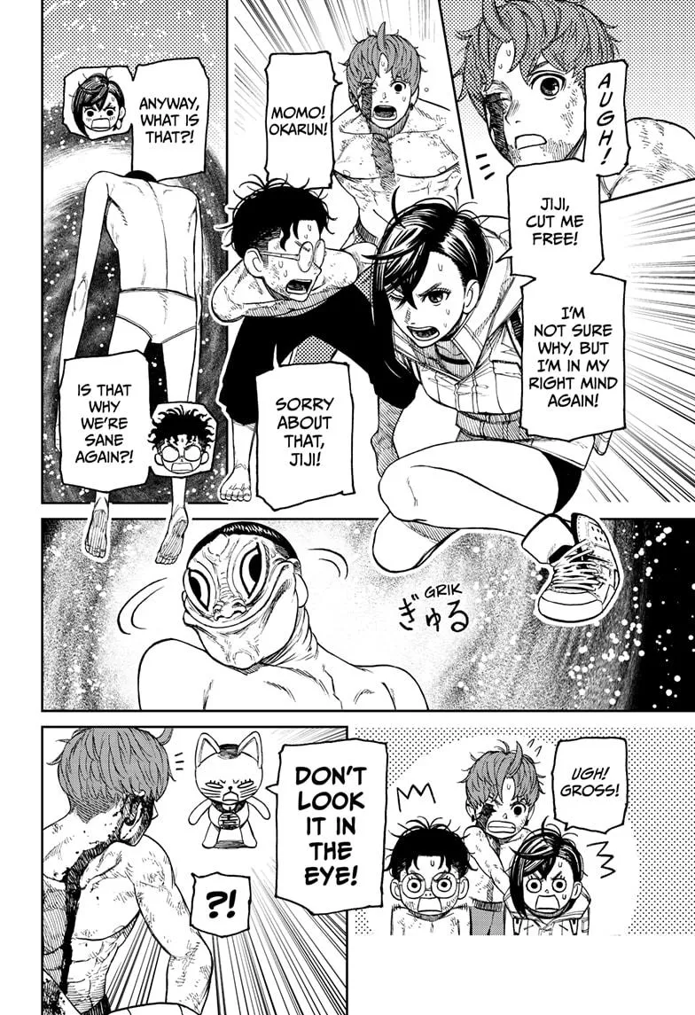 Dandadan, chapter 39, image 2