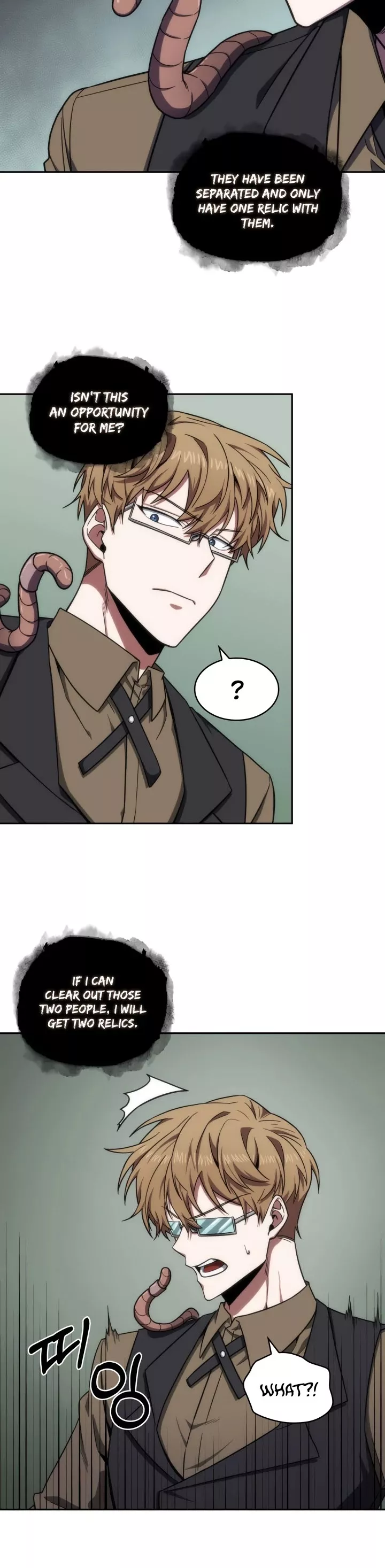 Tomb Raider King, chapter 225, image 24