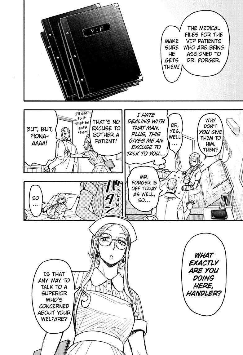 SPY x FAMILY, chapter 87, image 2