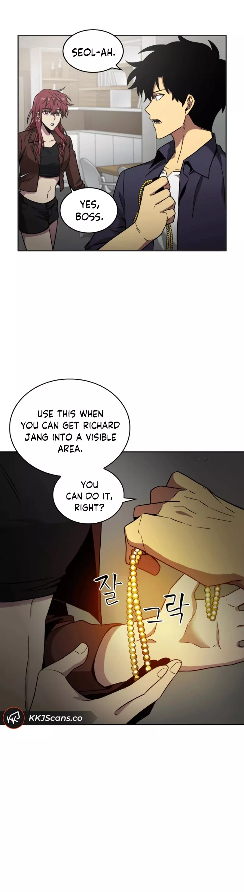 Tomb Raider King, chapter 99, image 28