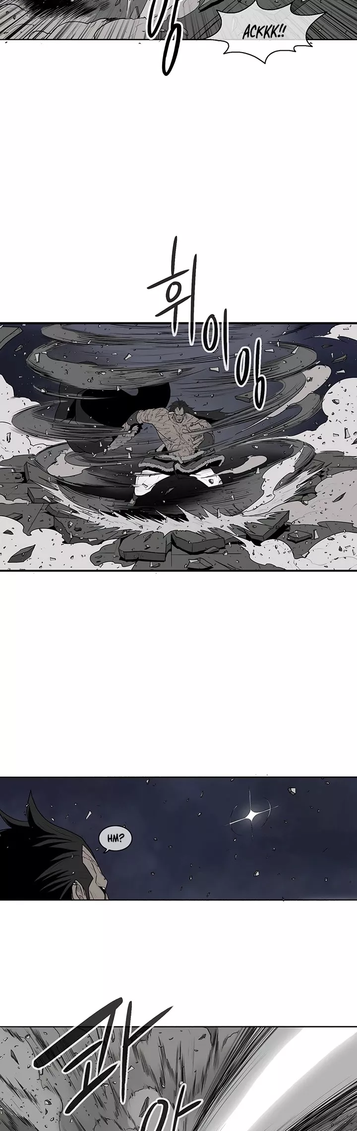 Legend of the Northern Blade, chapter 10, image 4