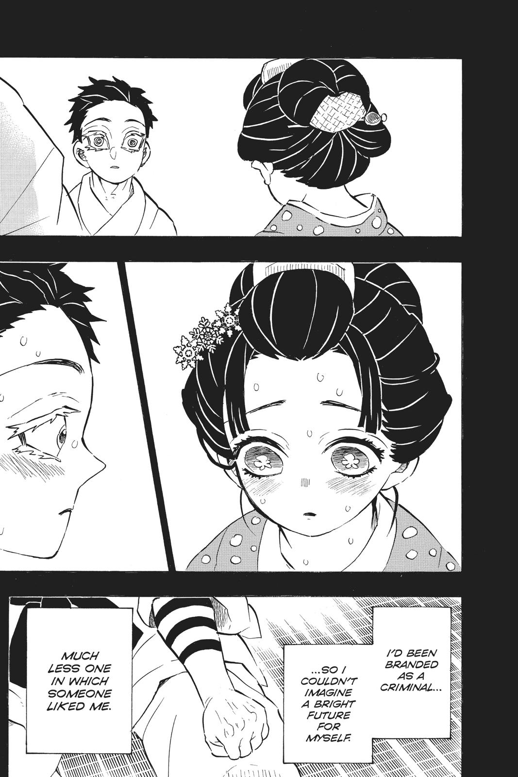 Demon Slayer: Kimetsu no Yaiba, chapter 155, image 7