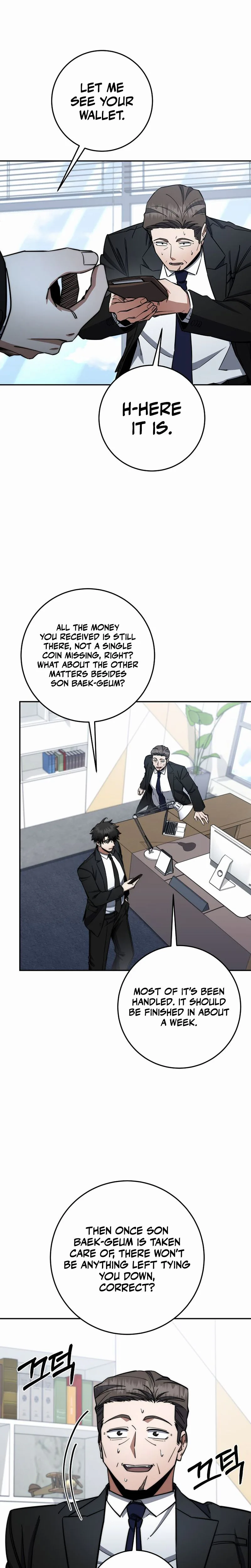 The Civil Servant of the Sword Returns, chapter 85, image 17