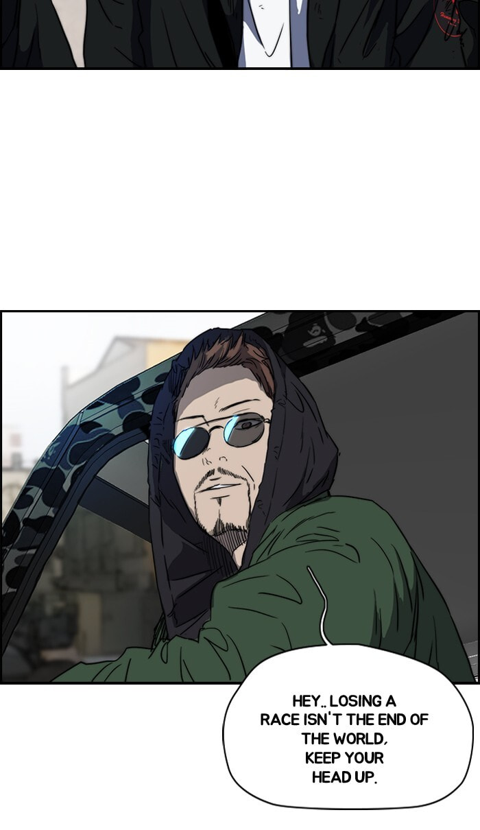 Wind Breaker, chapter 166, image 34