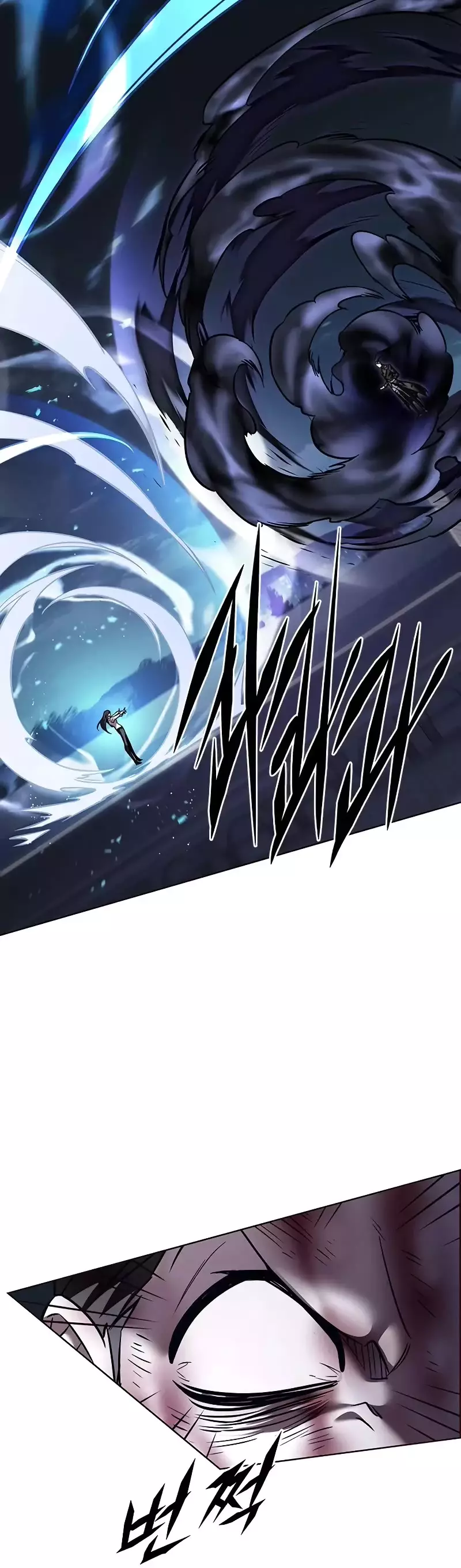 Eleceed, chapter 301, image 9