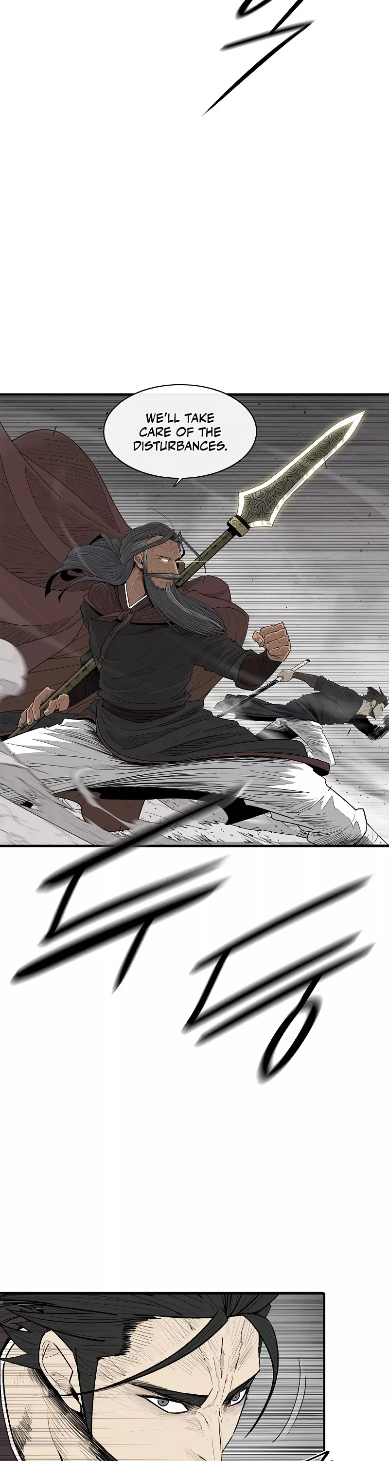 Legend of the Northern Blade, chapter 196, image 33