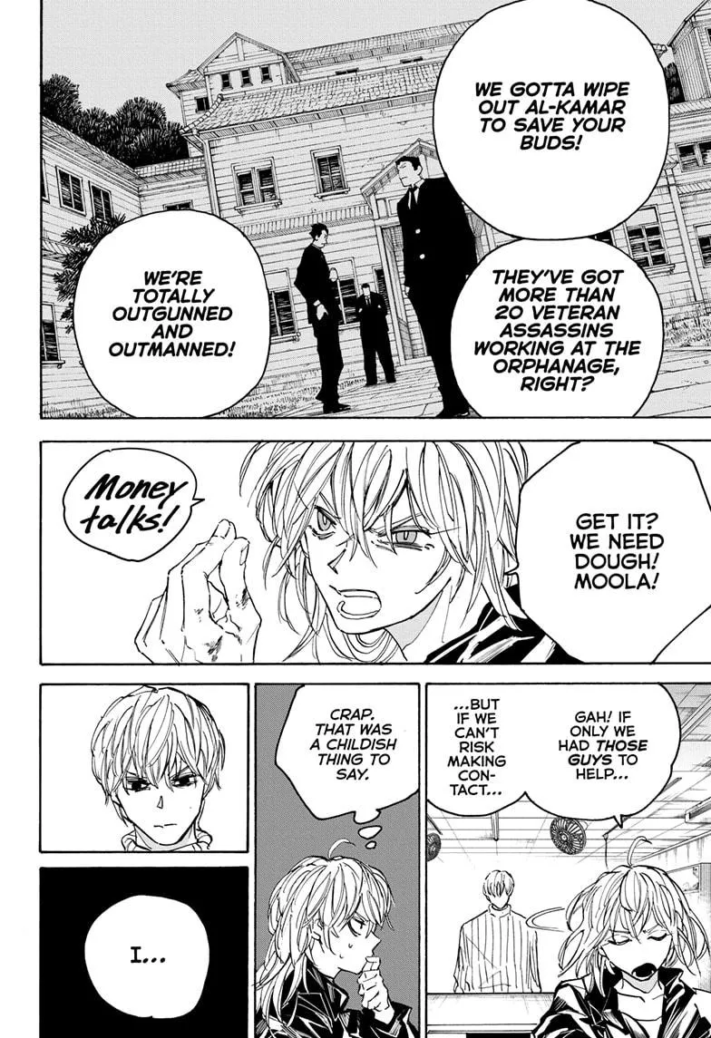 Sakamoto Days, chapter 174, image 6
