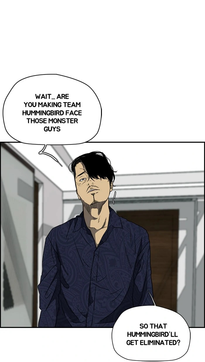 Wind Breaker, chapter 155, page 5