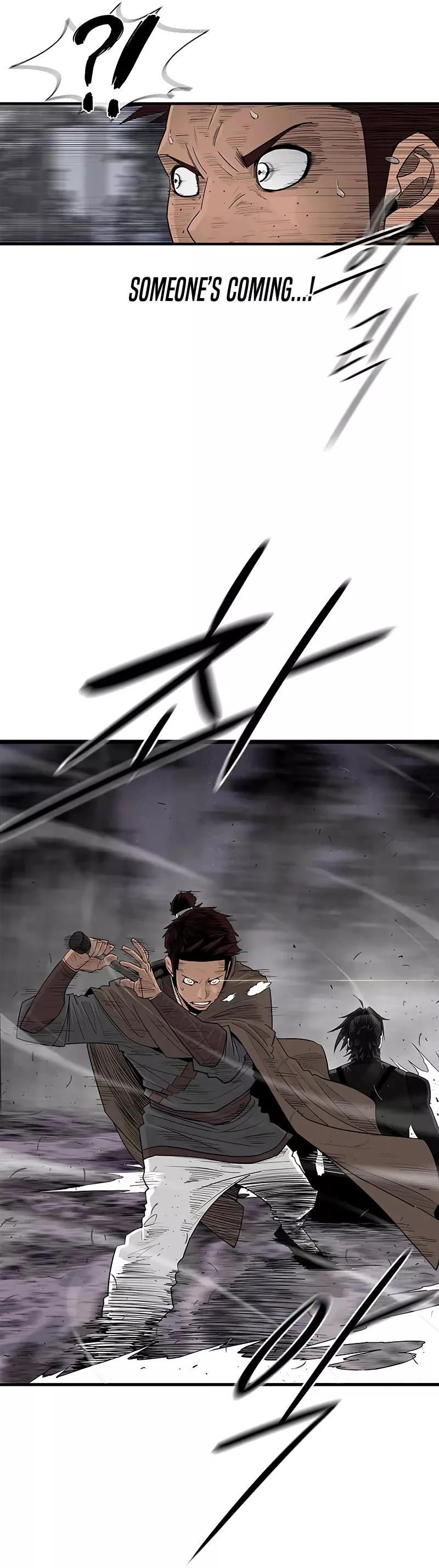 Legend of the Northern Blade, chapter 184, image 36