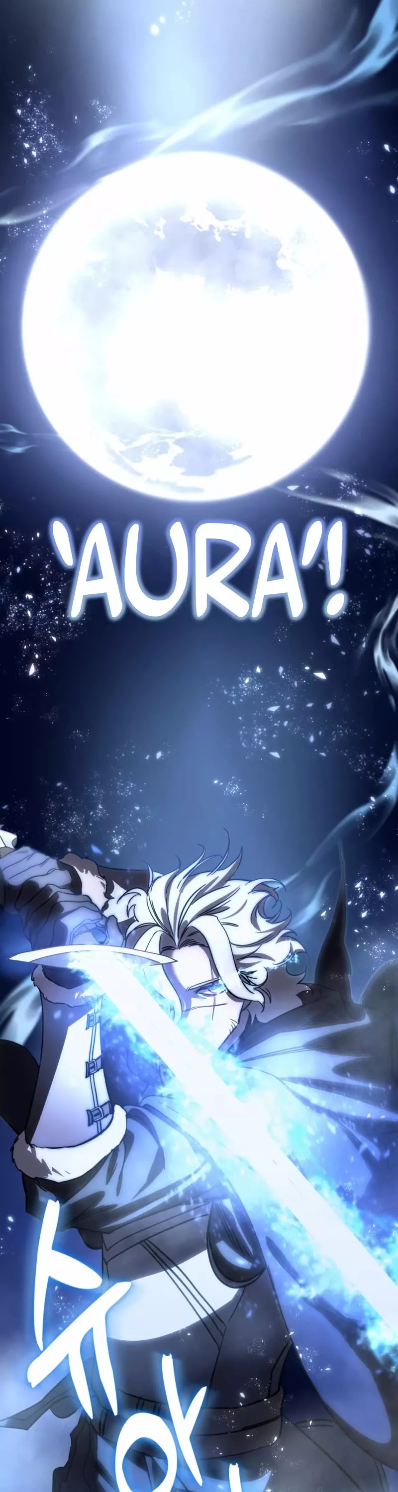 Star-Fostered Swordmaster, chapter 3, image 44