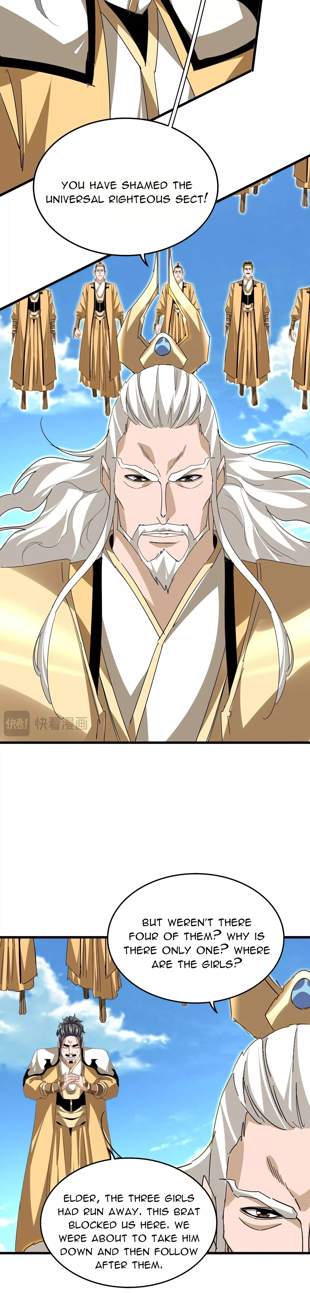 Magic Emperor, chapter 795, image 27