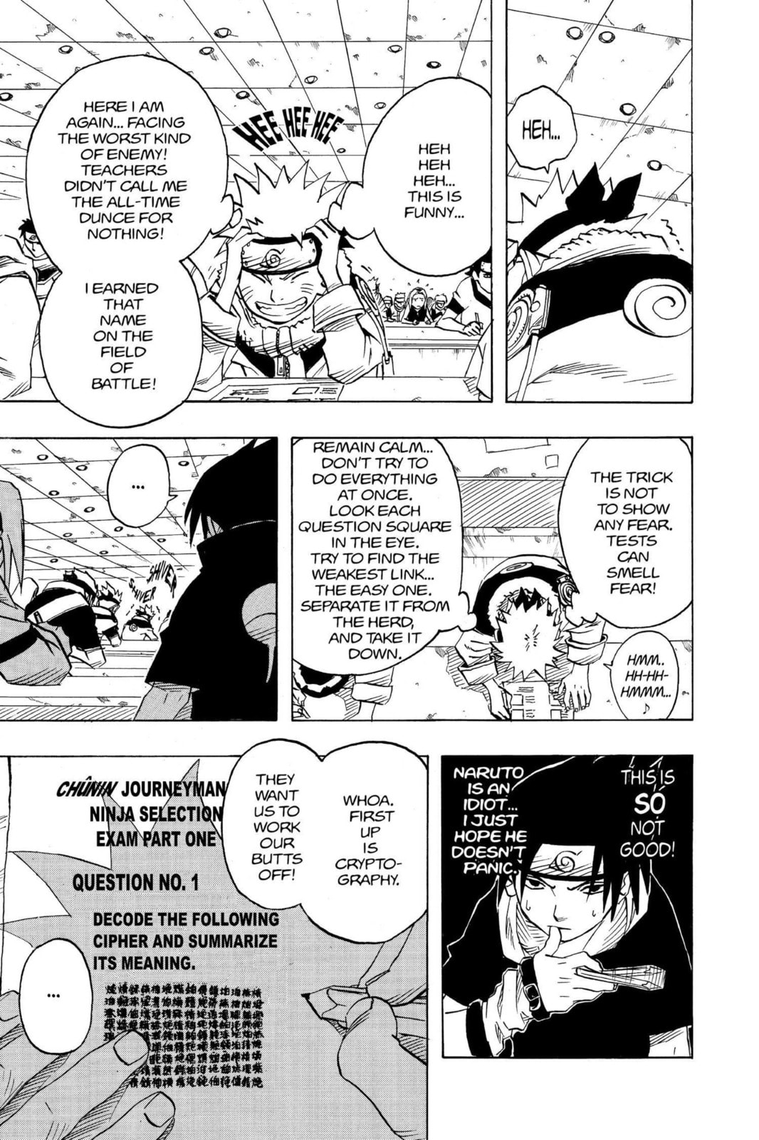 Naruto, chapter 41, page 3