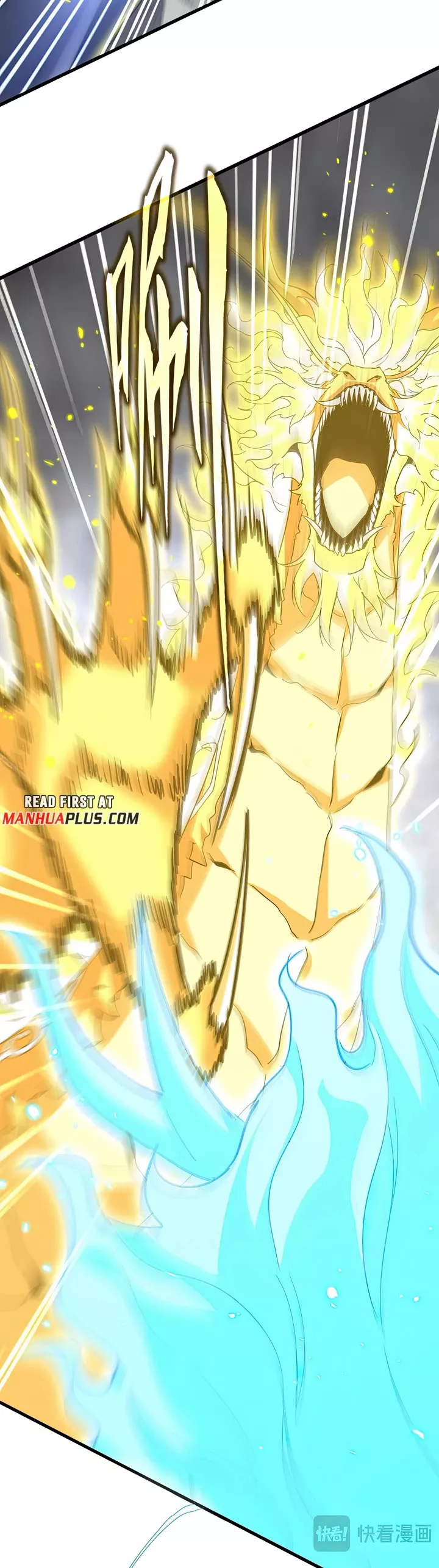 Magic Emperor, chapter 726, image 4
