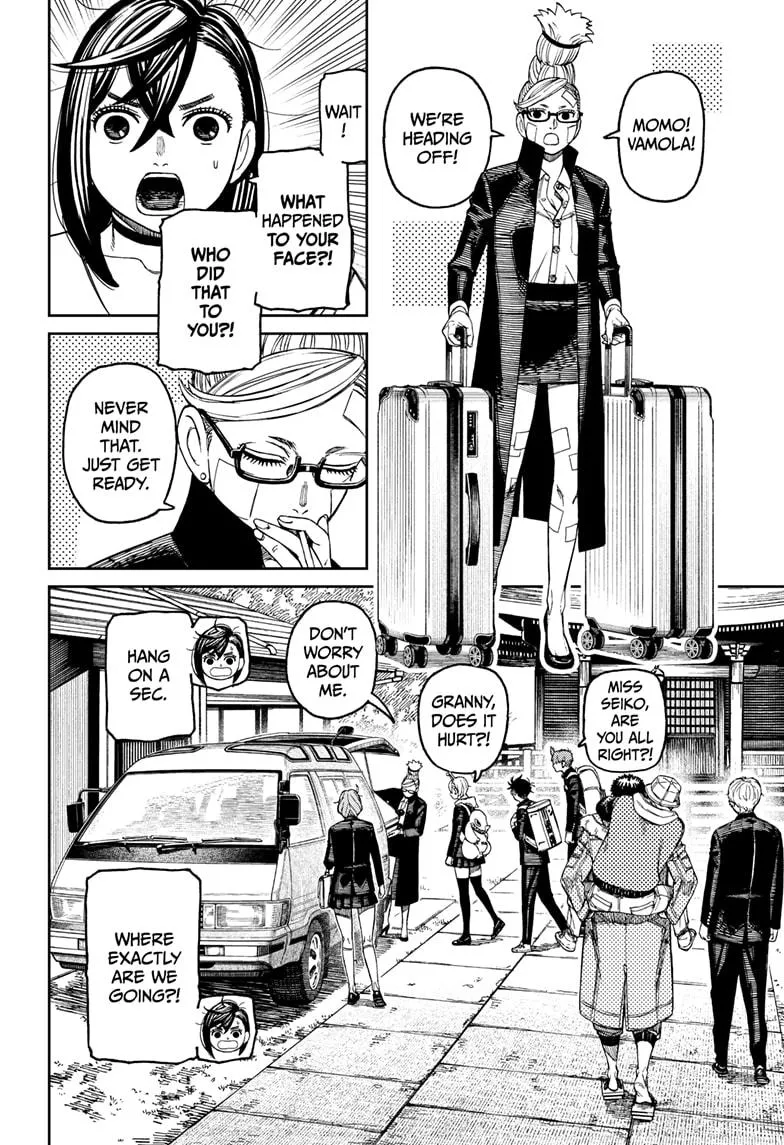 Dandadan, chapter 182, image 10