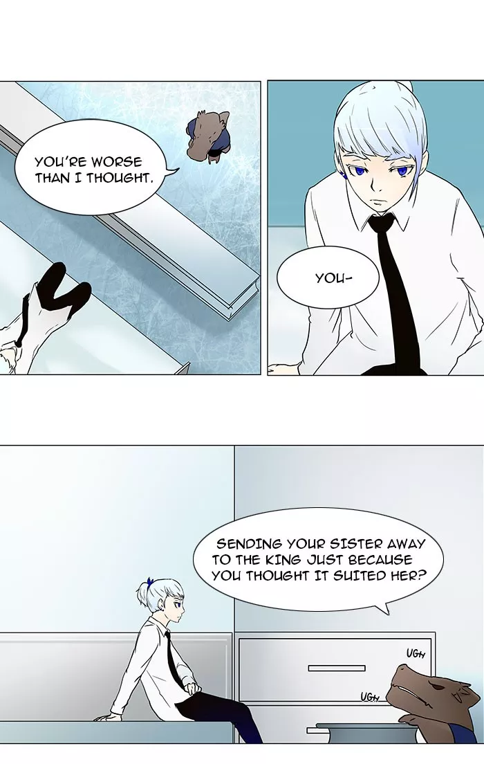 Tower of God, chapter 53, image 11