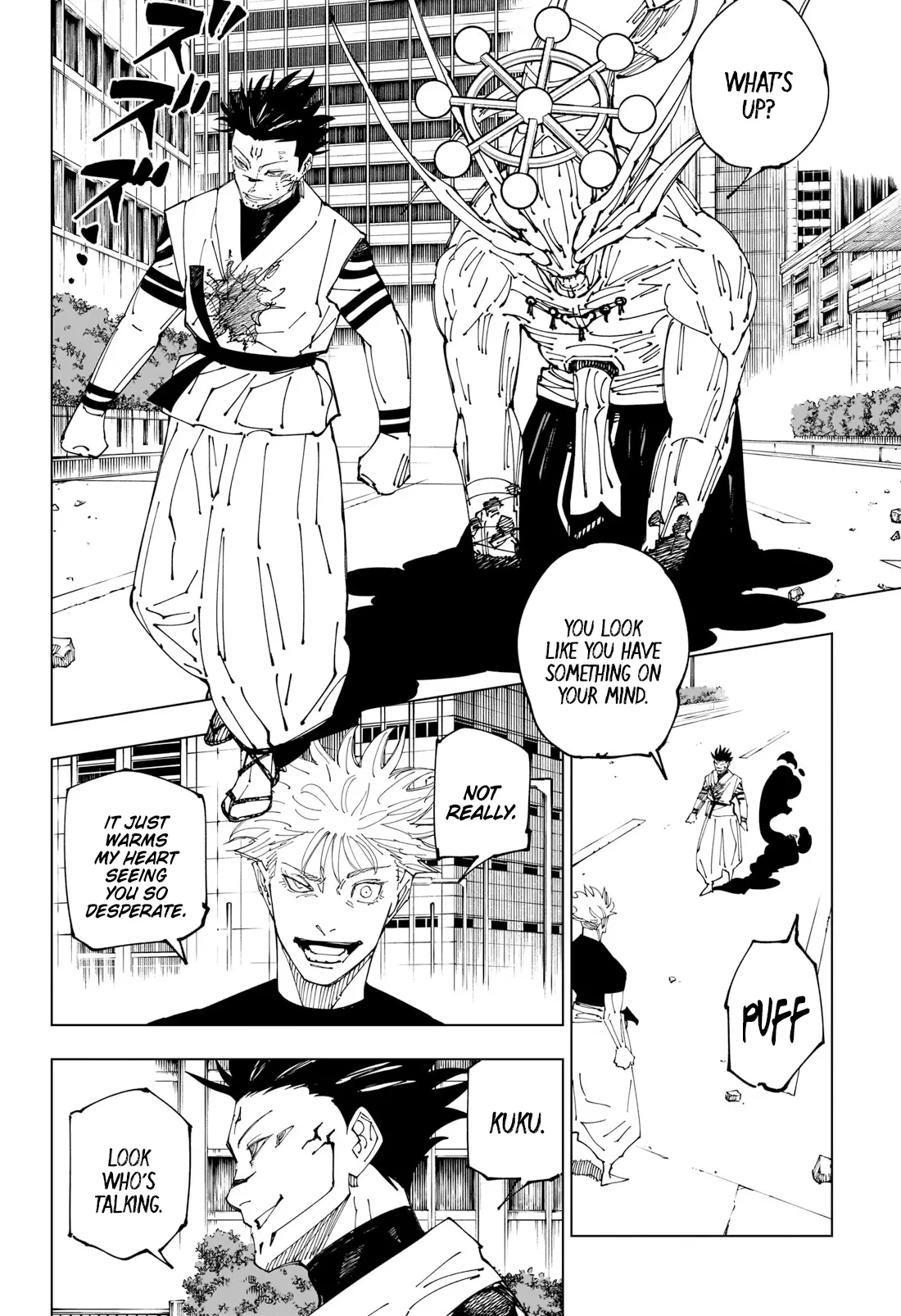 Jujutsu Kaisen, chapter 230, image 7