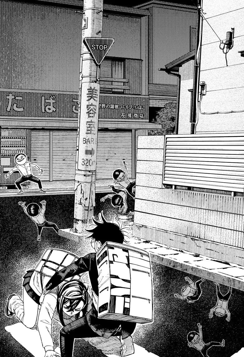 Dandadan, chapter 216, image 12