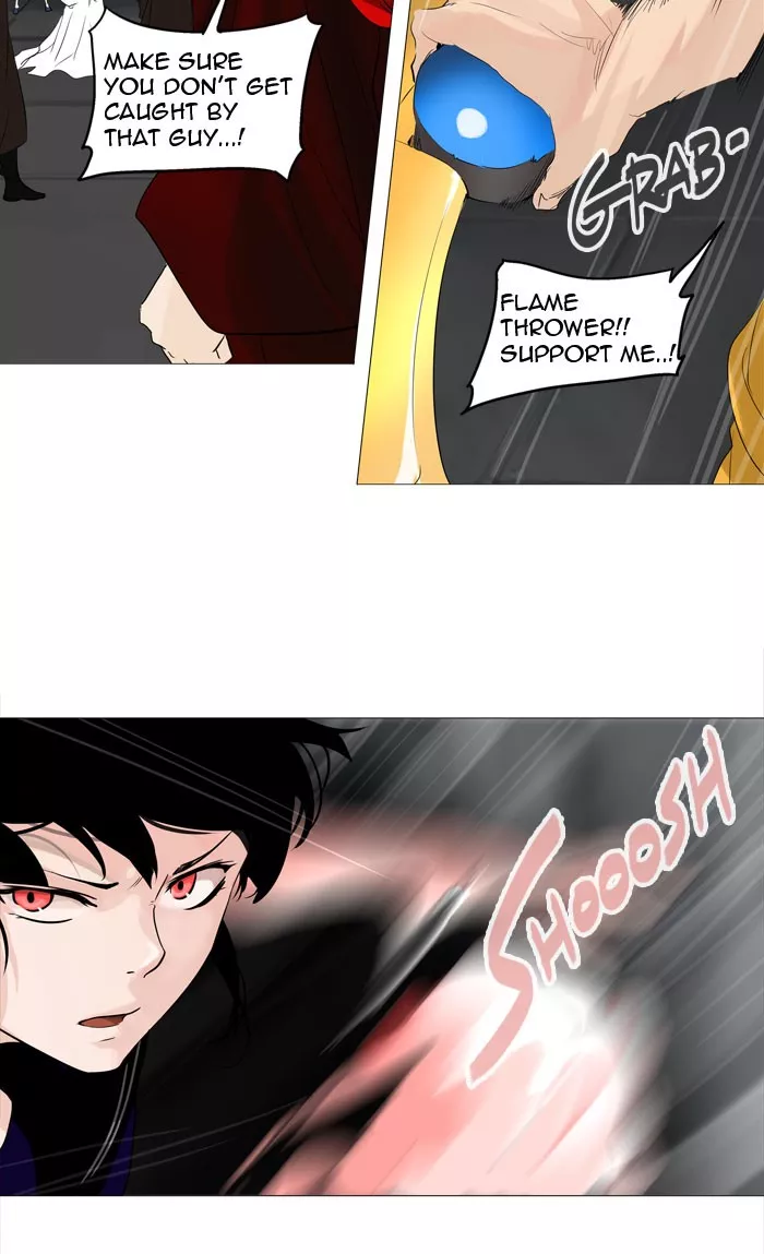 Tower of God, chapter 238, image 22