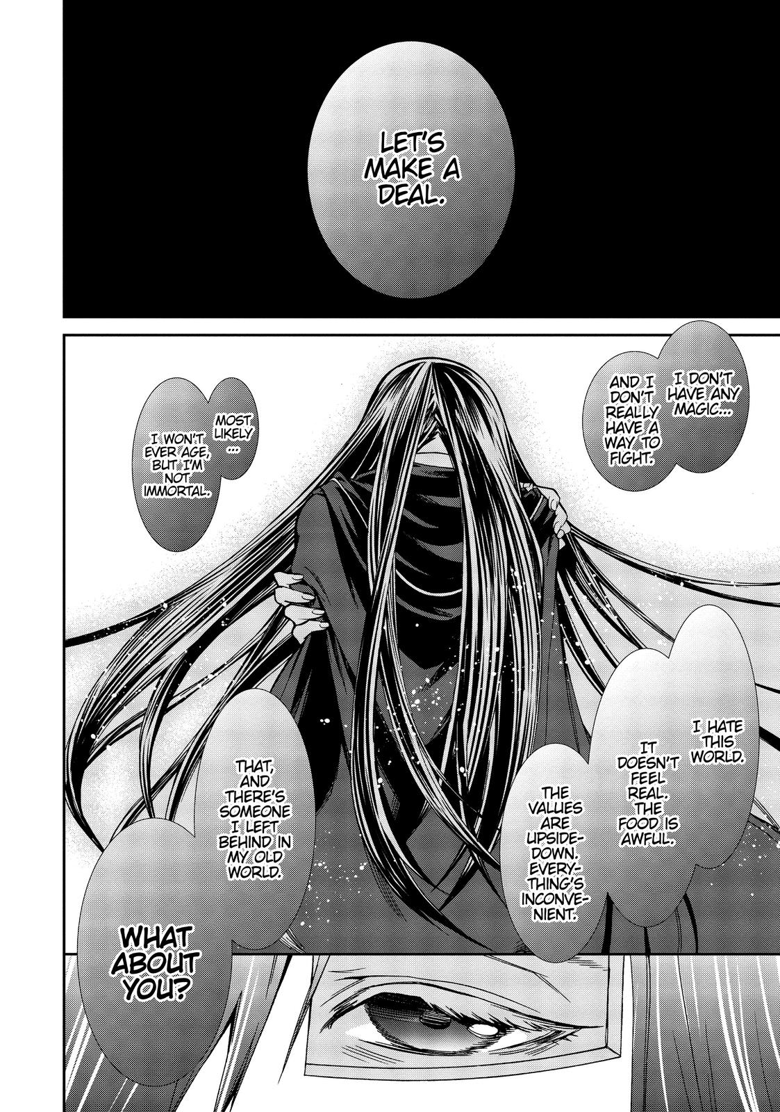 Mushoku Tensei: Jobless Reincarnation, chapter 69, image 23
