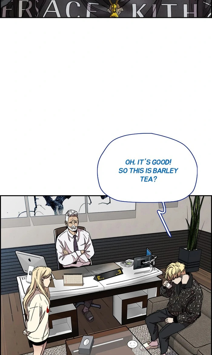 Wind Breaker, chapter 295, image 94