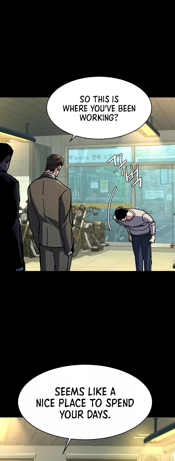 Teenage Mercenary, chapter 147, image 6
