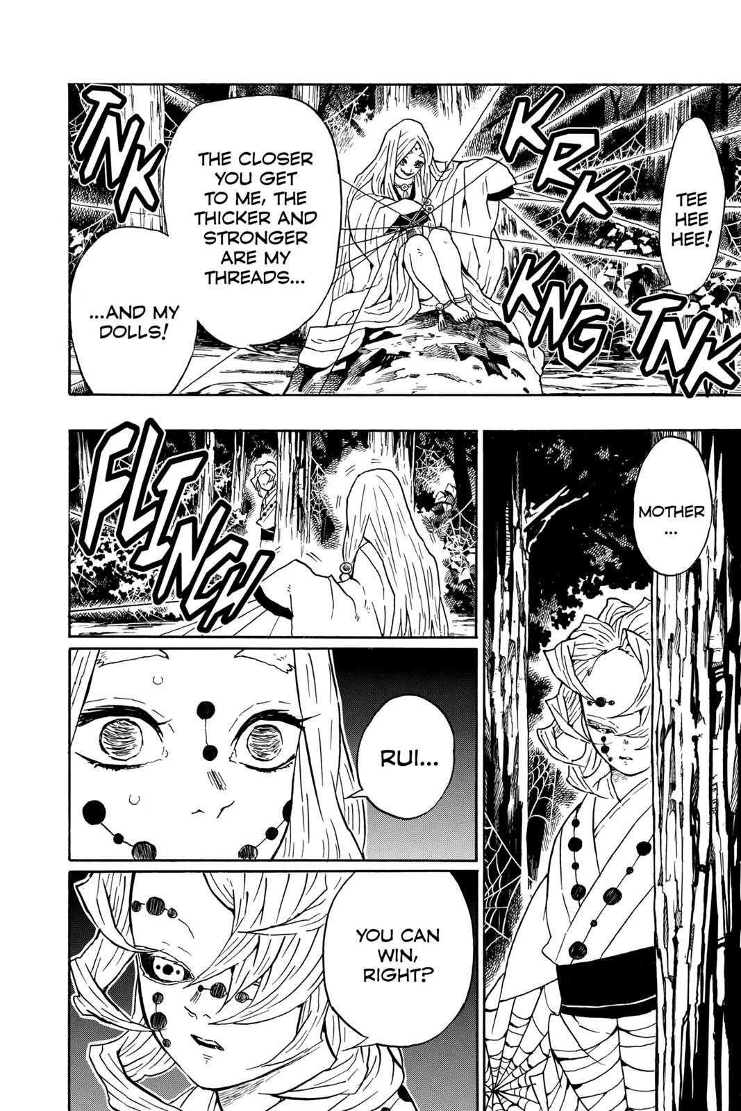 Demon Slayer: Kimetsu no Yaiba, chapter 30, image 6