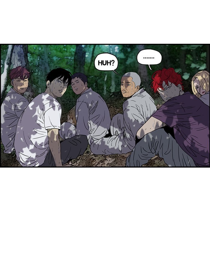 Wind Breaker, chapter 177, image 76