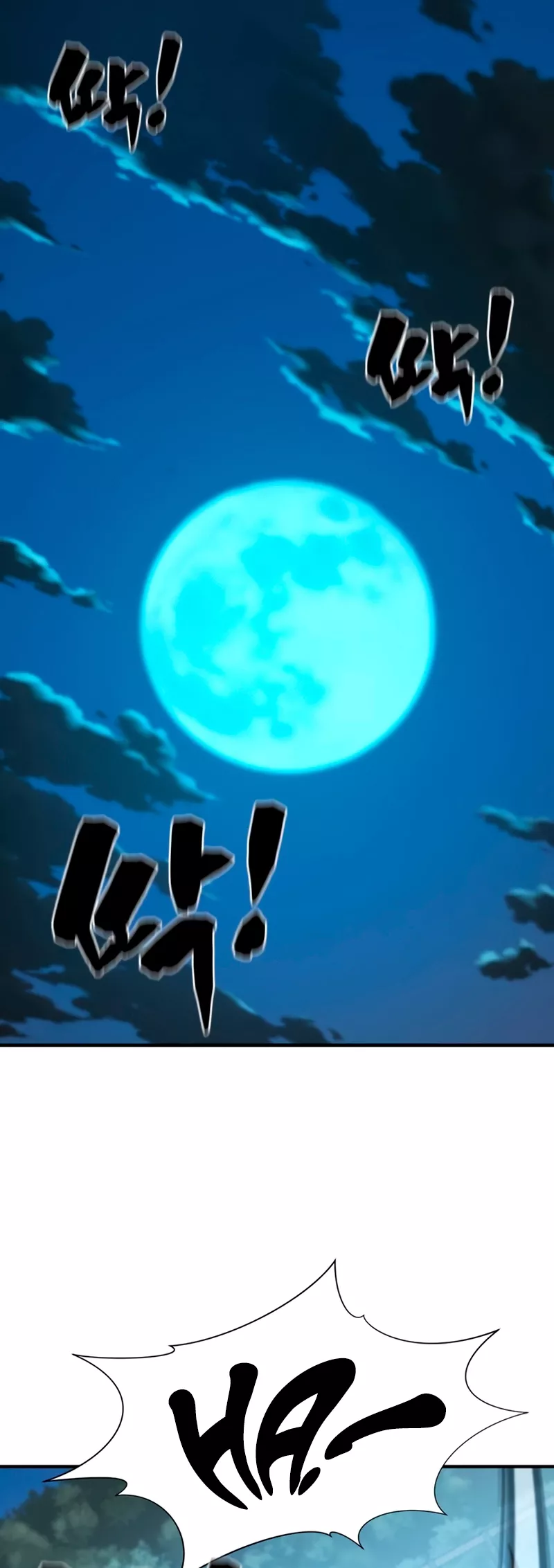 The Greatest Estate Developer, chapter 222, image 11