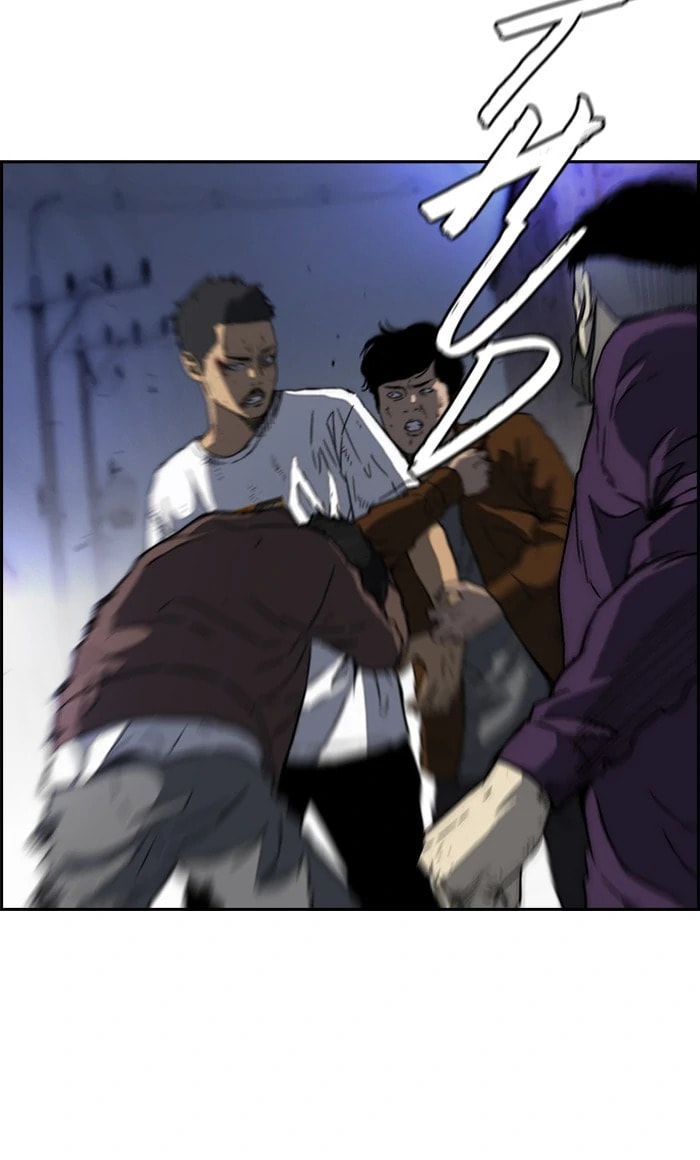 Wind Breaker, chapter 233, image 13