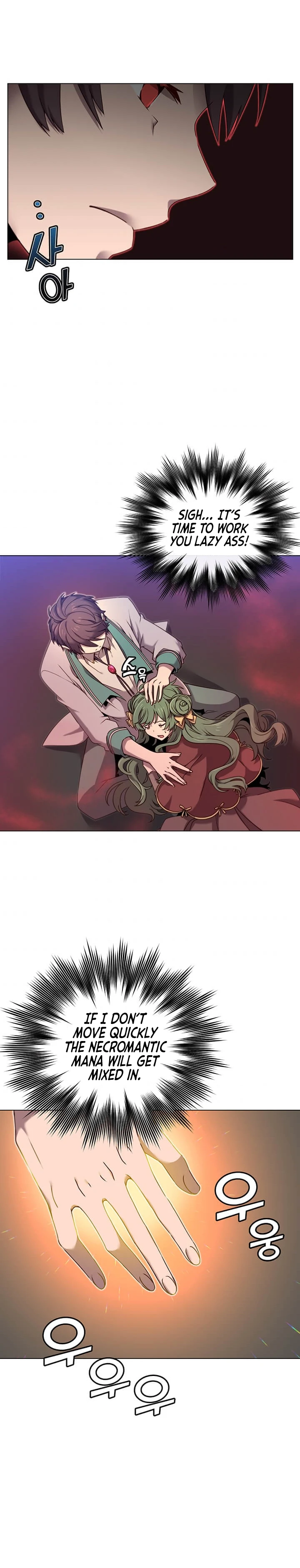 The Max Level Hero has Returned!, chapter 21, image 7