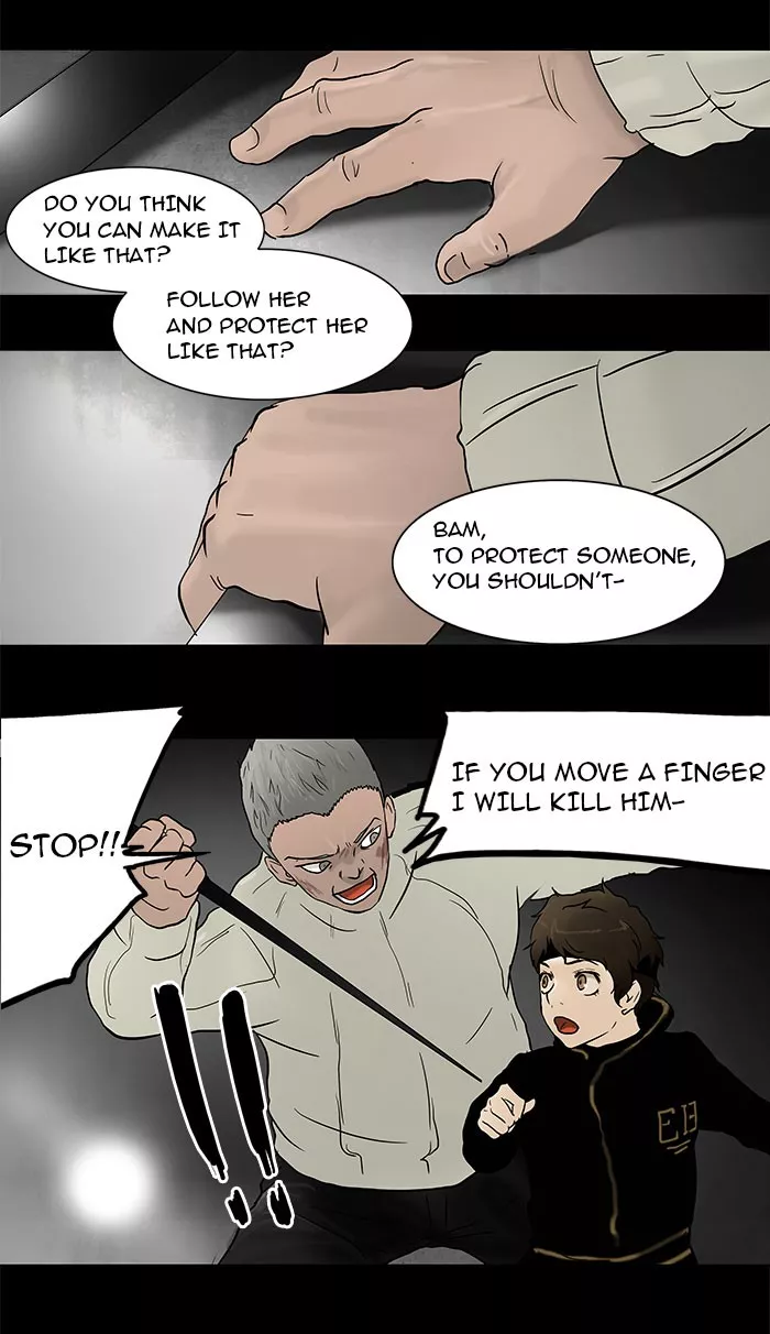 Tower of God, chapter 46, image 22