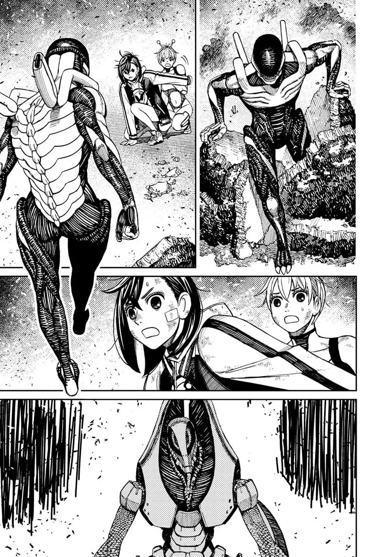 Dandadan, chapter 110, image 17