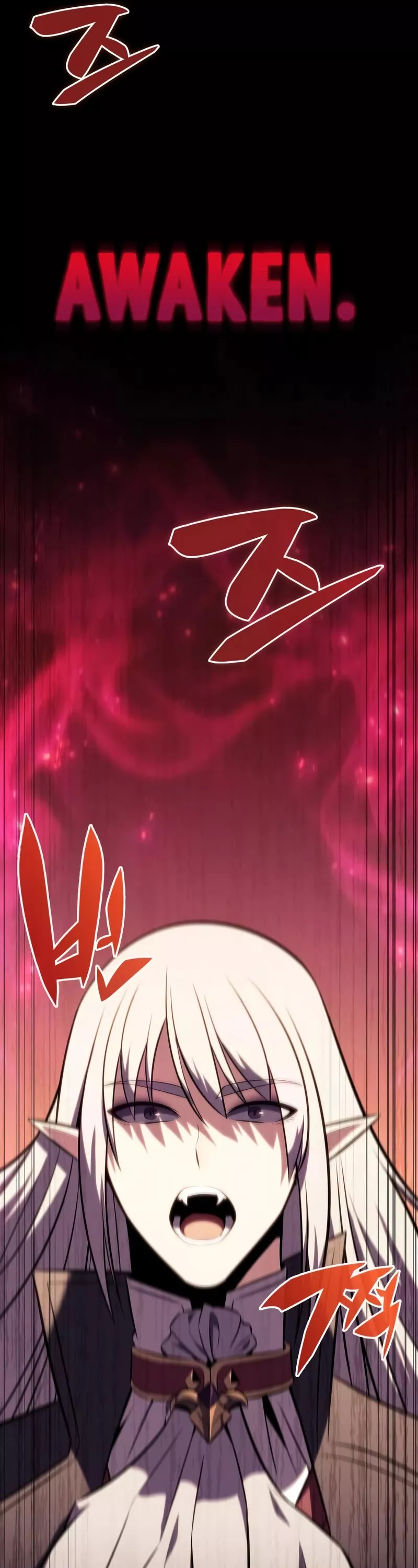 Solo Max-Level Newbie, chapter 116, image 57